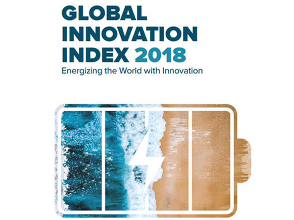 _global_innovation_index_2018_110718